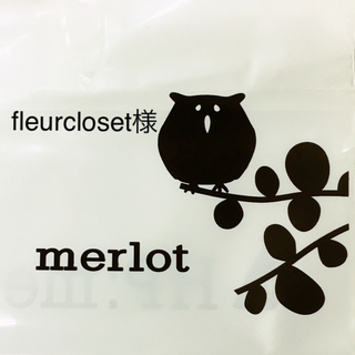 メルロー(merlot)のfleurcloset様専用 ＊リピーター様(シャツ/ブラウス(半袖/袖なし))