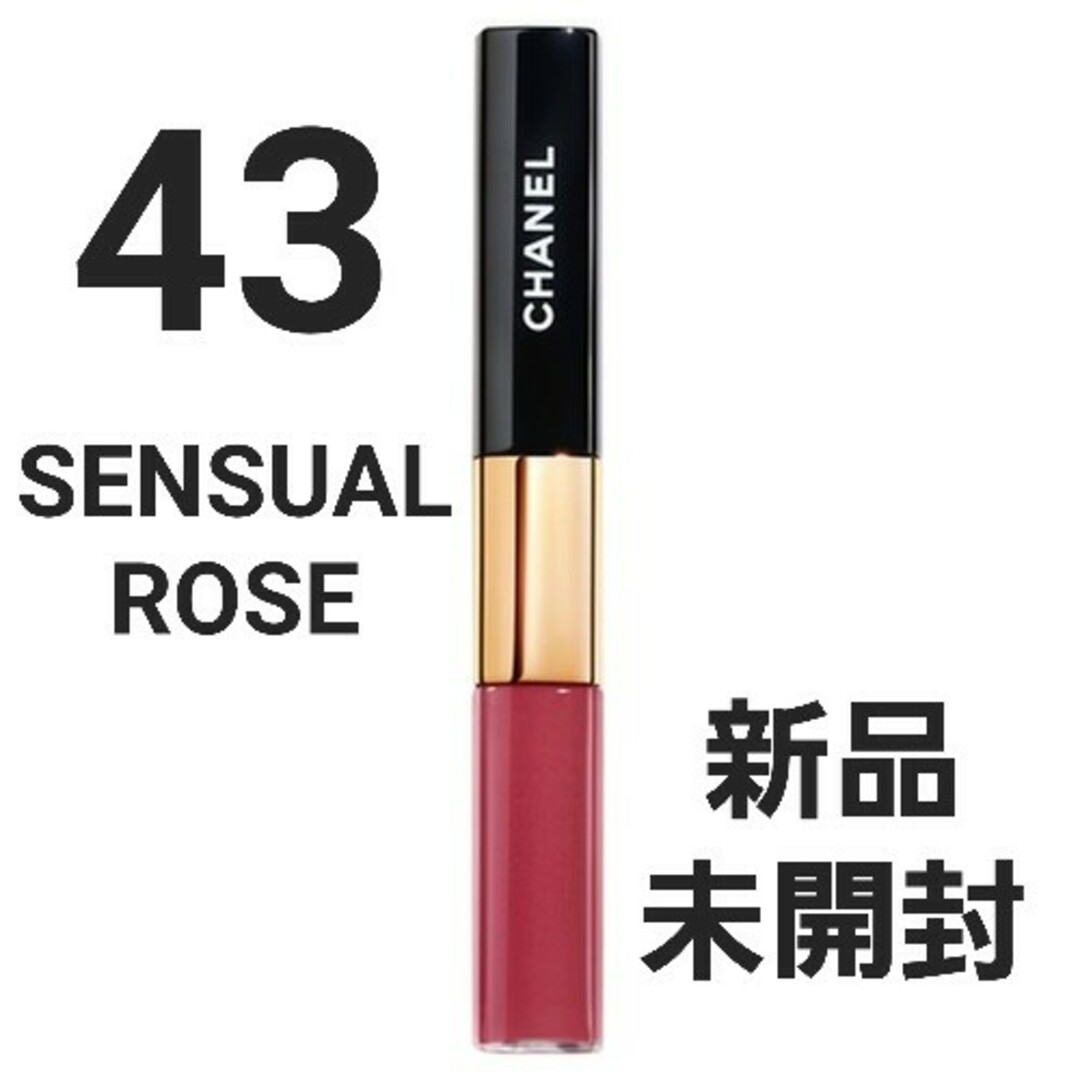 CHANELルルージュデュオウルトラトゥニュ 43 新品未使用品 CHANEL - 新品 CHANEL ルルージュデュオウルトラトゥニュ 43