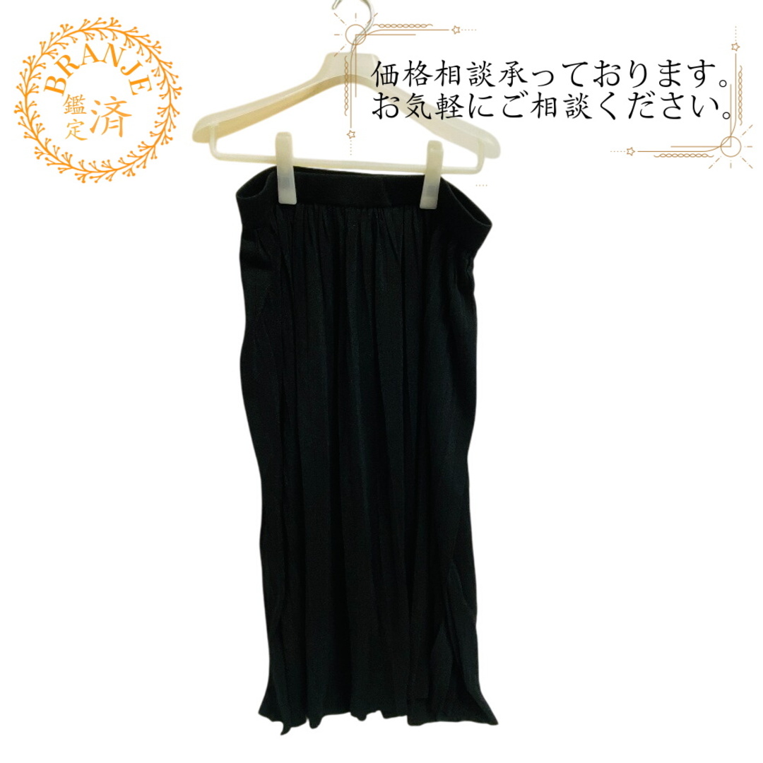 人気【MaxMara】Gonna lunga in raso ロングスカート ブラック Max Mara - マックスマーラ MAX MARA ロングスカート ニット