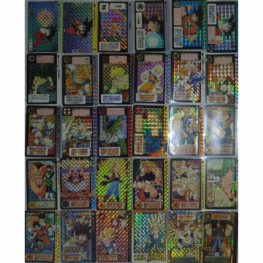 ドラゴンボールカードダス 本弾1弾〜30弾 1260種 フルコンプ