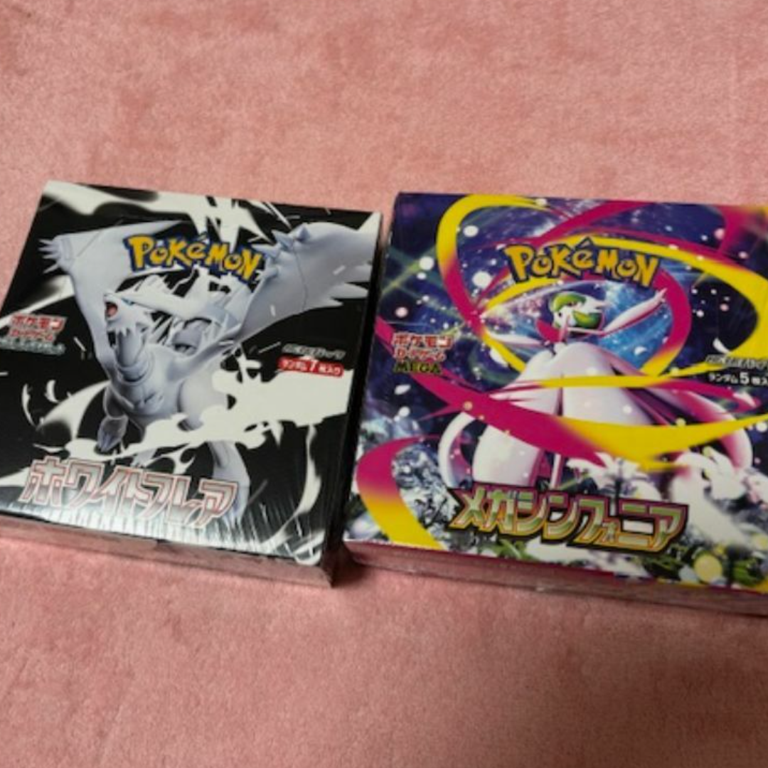 ポケモン(ポケモン)のポケモンカード　2BOX エンタメ/ホビーのトレーディングカード(Box/デッキ/パック)の商品写真