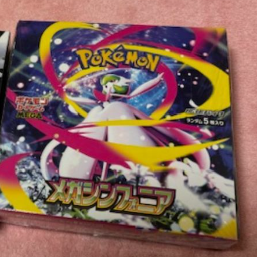 ポケモン(ポケモン)のポケモンカード　2BOX エンタメ/ホビーのトレーディングカード(Box/デッキ/パック)の商品写真