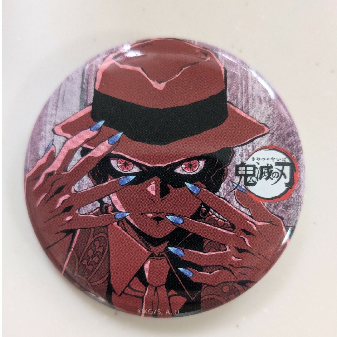 幕間画 鬼舞辻無惨 鬼滅の刃 全集中展 幕間画 アイキャッチ ランダム 缶バッジ 鬼舞