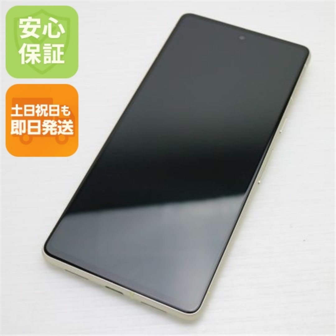 【ジャンク】Google Pixel 7 レモングラス Google Pixel - 新品同様 SIMフリー Google Pixel 7 128GB