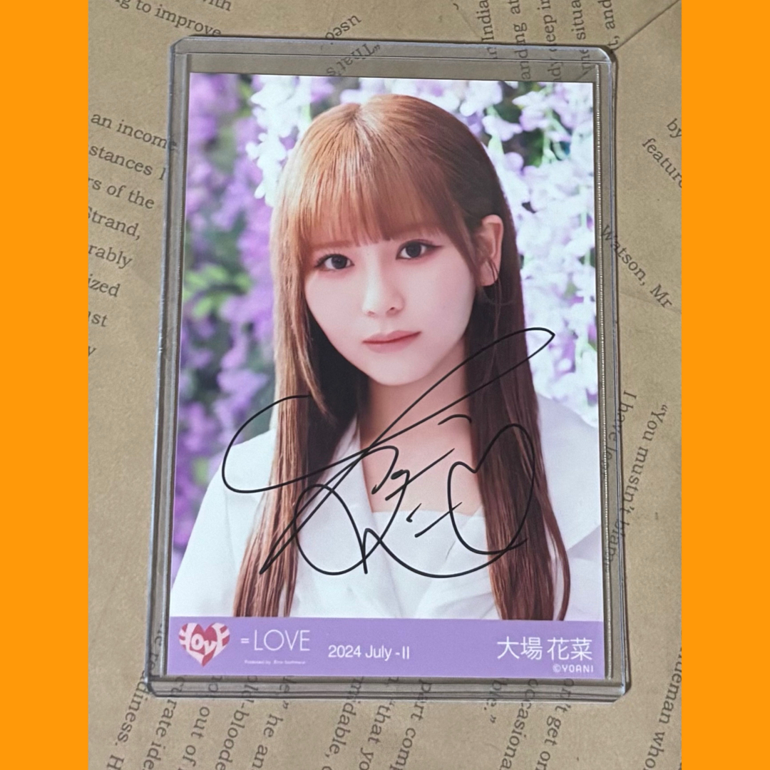イコラブ 大場花菜 生写真 直筆 中野 抽選 サイン 浴衣 イコラブ 大場花菜 生写真 まとめ売り 絶対アイドル辞めないで