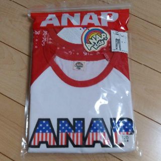 アナップキッズ(ANAP Kids)のamomam様専用　ANAP kids パジャマ120㎝(パジャマ)