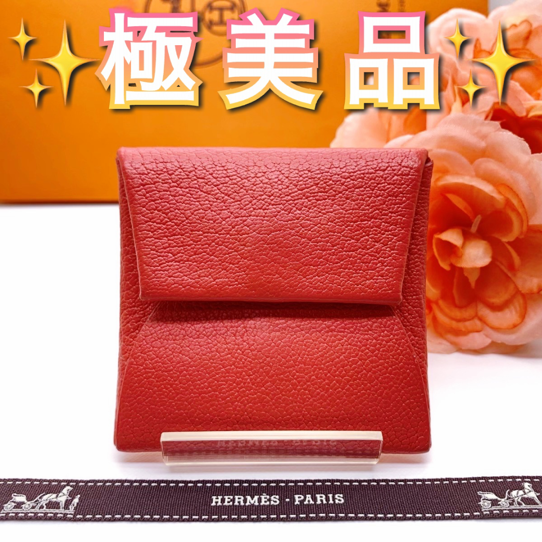 美品　HERMES エルメス　コインケース　バスティア HERMES - ✨極美品✨HERMES エルメス バスティア シェーブル