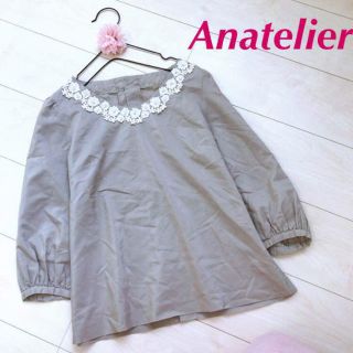 アナトリエ(anatelier)のAnatelier 花レース ブラウス(シャツ/ブラウス(長袖/七分))