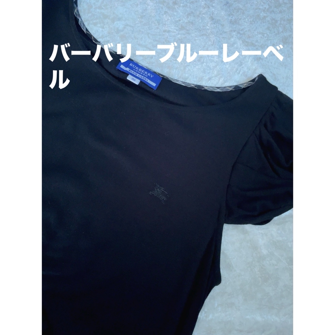 バーバリー ブルーレーベル トップス BURBERRY BLUE LABEL - バーバリーブルーレーベル チュニックの
