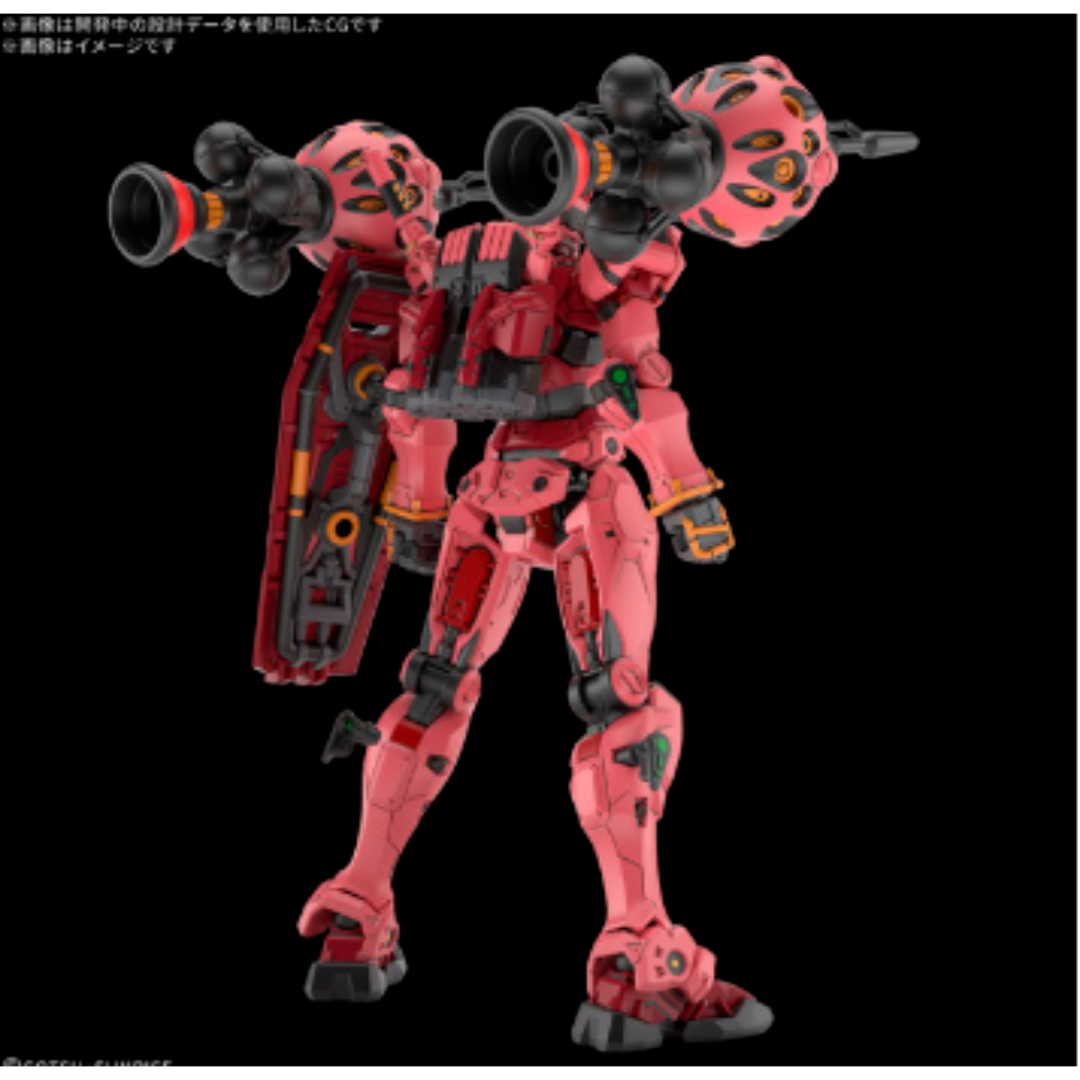 BANDAI - HG 1/144 赤いガンダム【新品未開封】の通販 by お