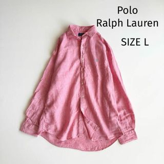 ⭐️良品⭐大人気ポニー刺繍ポロラルフローレン ピンクリネン半袖シャツ/XS POLO RALPH LAUREN - 【ポロラルフローレン】近年タグ リネン