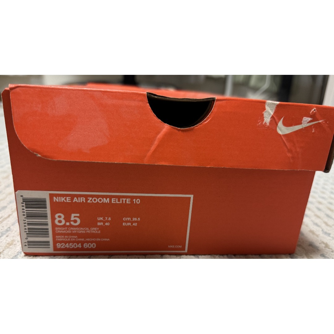 NIKE - 【新品】Zoom Elite 10 26.5cm