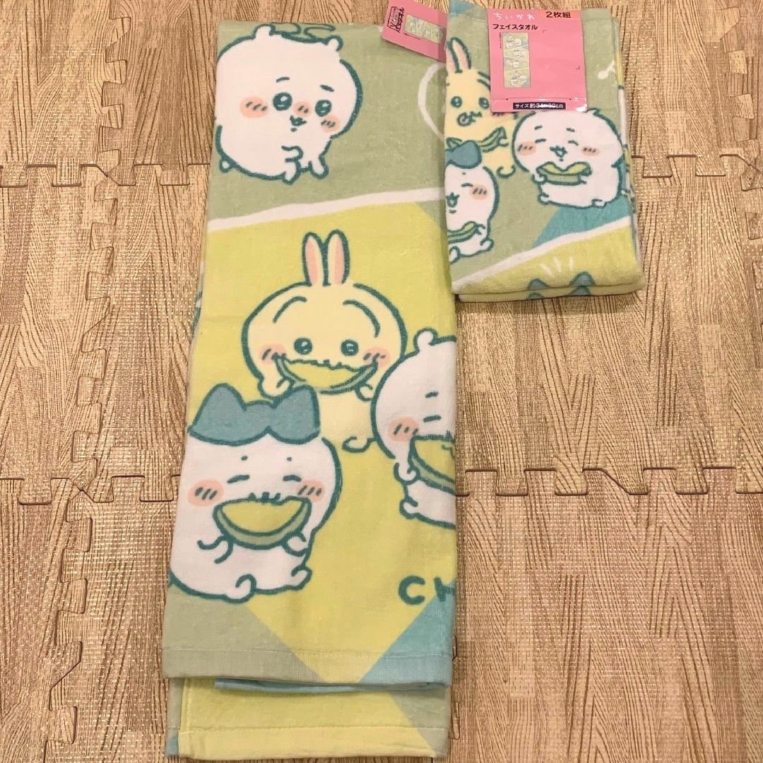 しまむら ちいかわ フェイスタオル バスタオル まとめ売り しまむら - 新品未使用 ちいかわ しまむら バスタオル フェイス