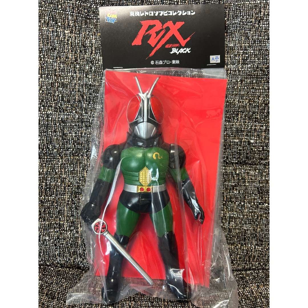 メディコムトイ　ソフビ　仮面ライダーBLACK　RX　リボルケイン メディコムトイ×東映レトロソフビ 仮面ライダーBLACK RX