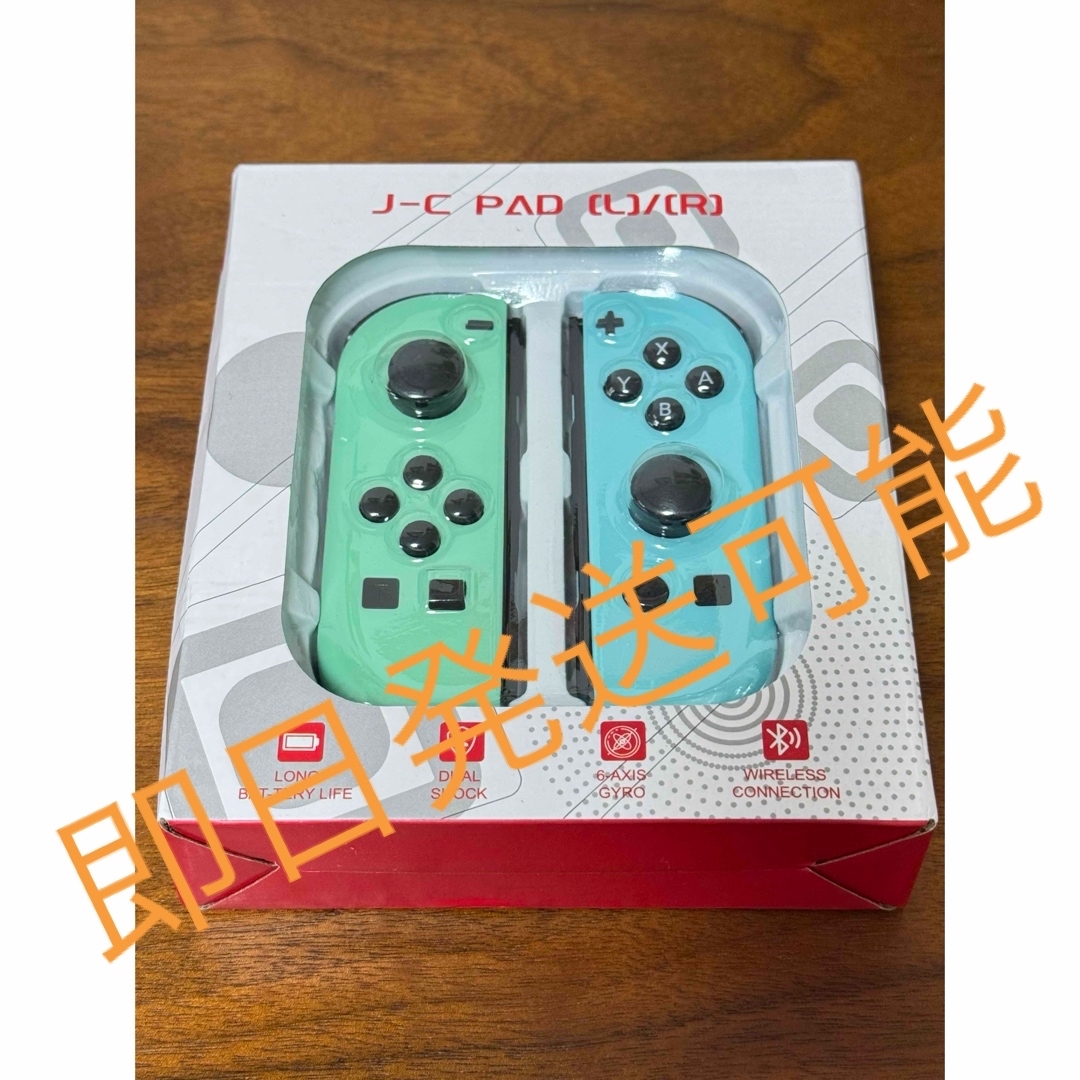 Nintendo Switch(ニンテンドースイッチ)の新品】ジョイコン L/Rセット switch コントローラー 大人気 エンタメ/ホビーのゲームソフト/ゲーム機本体(家庭用ゲーム機本体)の商品写真