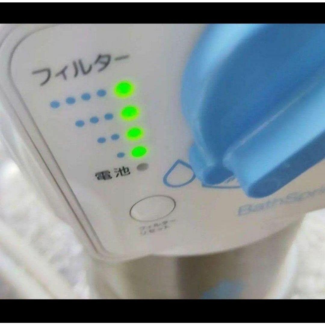 専用アムウェイ 2023年製 アムウェイ Amway バスルーム 残量満タン↓ アムウェイ 2023年製 アムウェイ Amway バスルーム 残量満タン