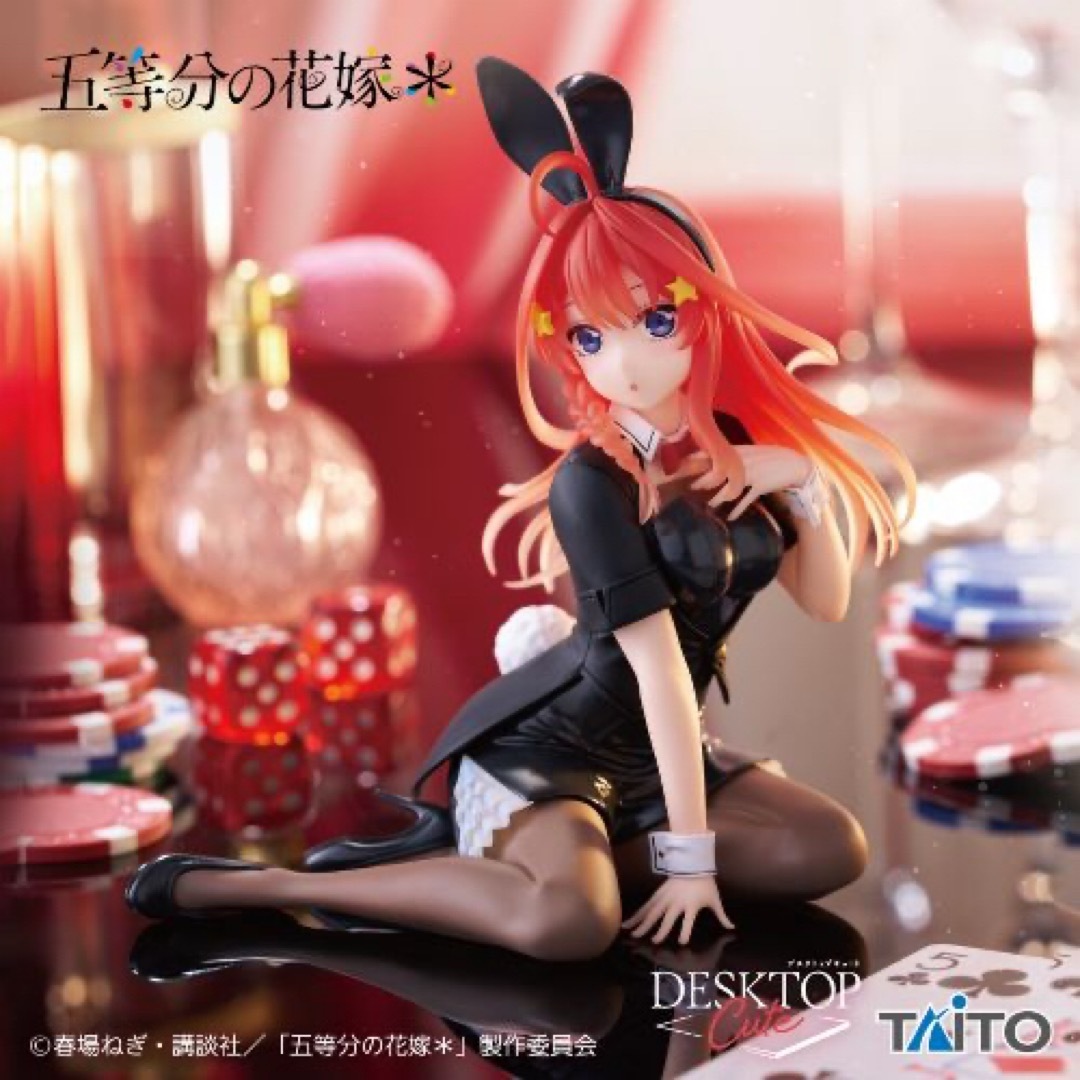 TAITO Desktop Cute 五等分の花嫁バニーガール5体セット TAITO - 五等分の花嫁* Desktop Cute フィギュア 中野五月