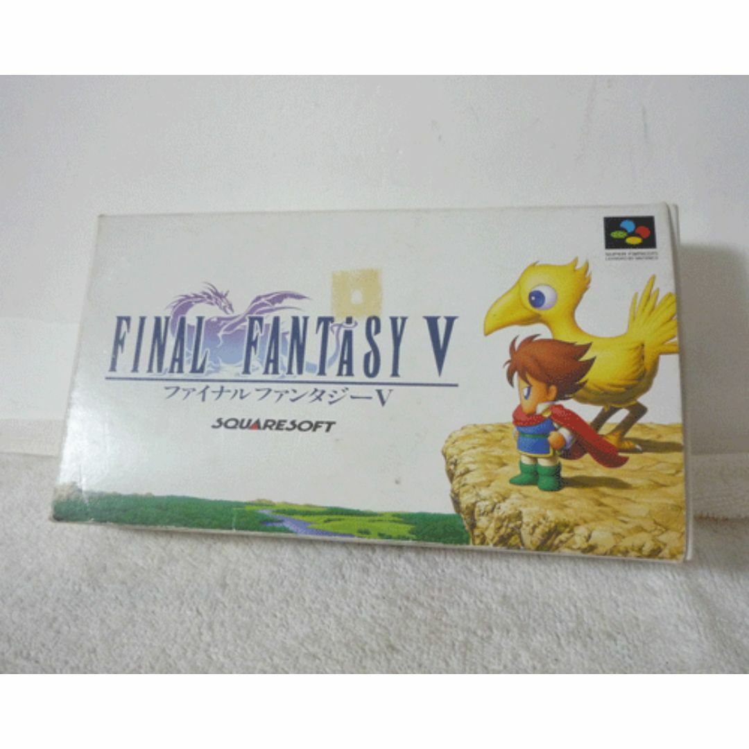 SFCソフト中古動作品「ファイルファンタジー」１個の出品です。 希少 スーパーファミコンソフト ファイナルファンタジーV 「動作
