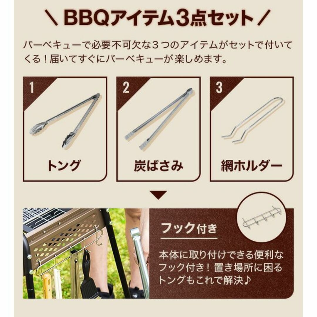 ★18点セット★ 初心者にも BBQコンロ 高さ調節 収納バッグ 赤 他カラー有 ☆18点セット☆ 初心者にも BBQコンロ 高さ調節 収納バッグ 赤