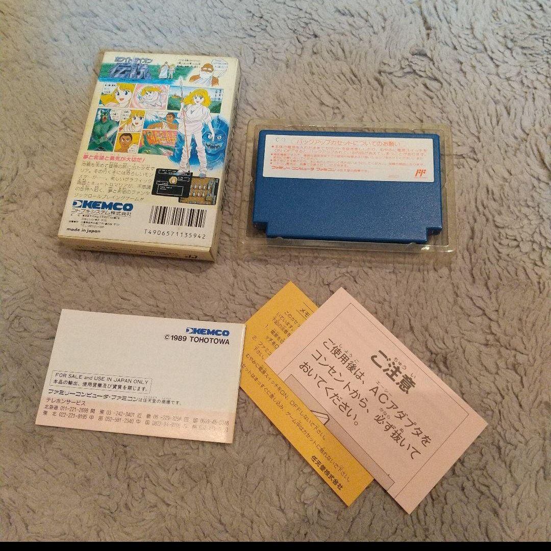 ファミリーコンピュータ - FC ファミコン ホワイトライオン伝説