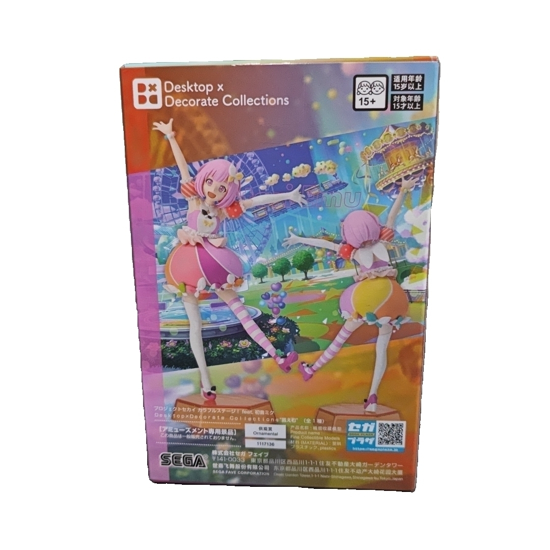 プロセカDesktop×Decorate フィギュアまとめ売り14個セット SEGA - プロジェクトセカイ Desktop×Decorate フィギュア 鳳えむ