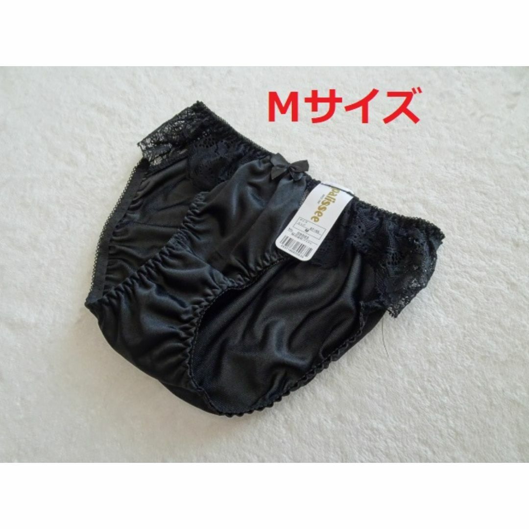 R215-6★【匿名配送】ウエストレース♪レディース ショーツ(ブラック系)M レディースの下着/アンダーウェア(ショーツ)の商品写真