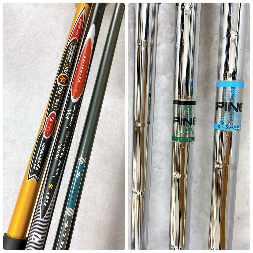 (964)⛳格安 初心者男性用ゴルフクラブセット お買い得ゴルフクラブ X180 PING 他 メンズ ゴルフ クラブセット 13点 初心者 入門の