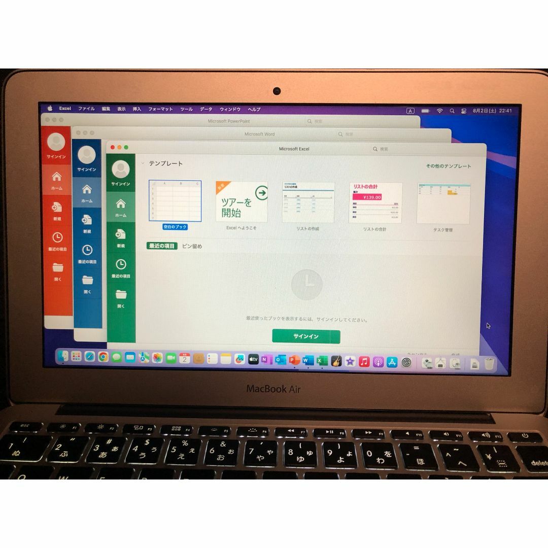 MacBook Air 11 Early2015・Office＋ガレージバンド Apple - MacBook Air 11 Early2015・Office／ガレージバンド他の