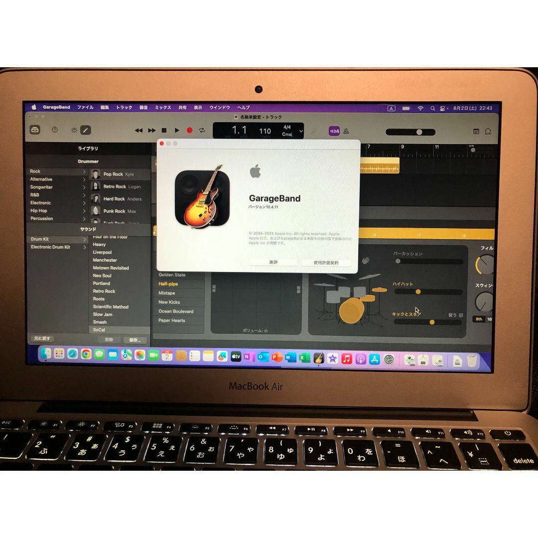 MacBook Air 11 Early2015・Office＋ガレージバンド Apple - MacBook Air 11 Early2015・Office／ガレージバンド他の