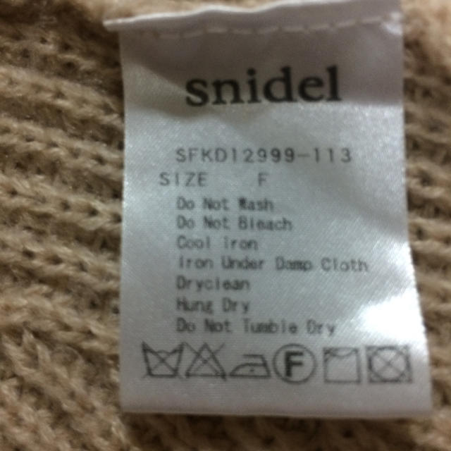 SNIDEL(スナイデル)のsnidel ニット レディースのトップス(ニット/セーター)の商品写真