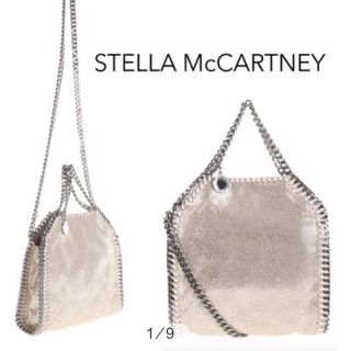 ステラマッカートニー(Stella McCartney)のchibi様専用(ショルダーバッグ)