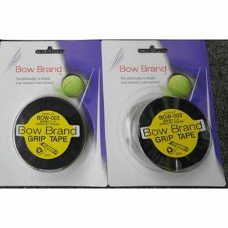 ボウブランドプログリップ(スーパーウェット3本巻)BOW003ブラック×2/〠m