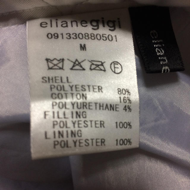 elianegigi(エリアーヌジジ)のelianegigi フレアスカート レディースのスカート(ミニスカート)の商品写真