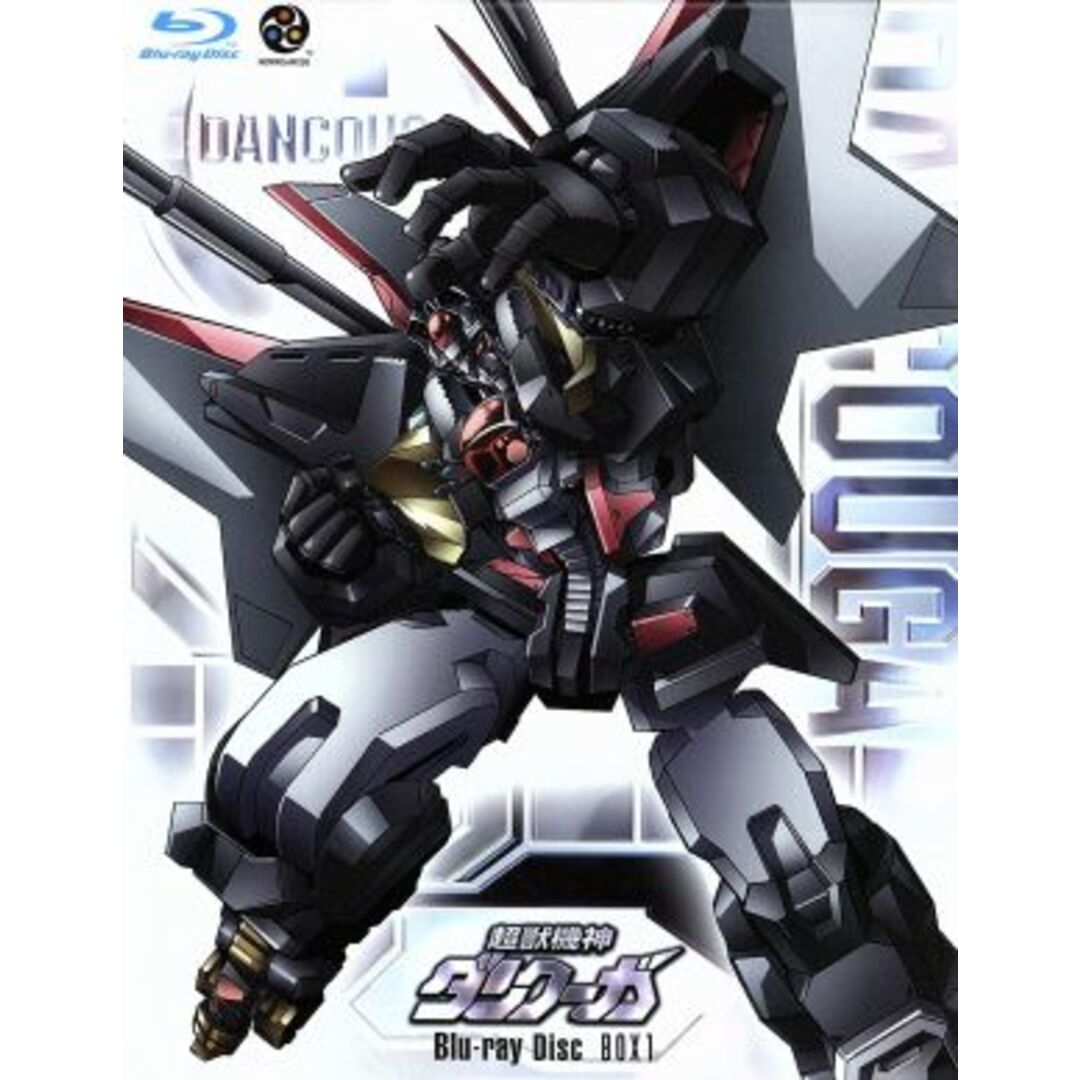 超獣機神ダンクーガ BOX(1)(Blu-ray Disc)