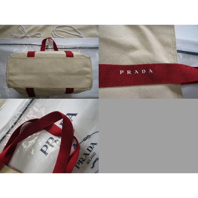 PRADA(プラダ)の●旅行プラダスポーツ希少マザーバッグキ通園ャンパスカナパボストンバッグロゴ美品 レディースのバッグ(ボストンバッグ)の商品写真