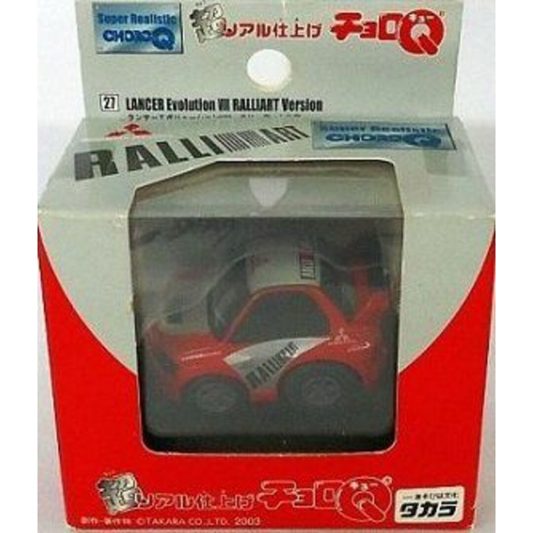 ラッキードッグ 応募者全員サービス 小冊子&トレカ 風邪っぴきの俺