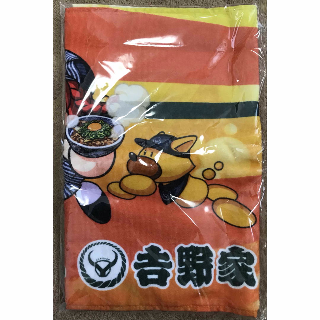 吉野家 パワプロ タオル4種 吉野家 - 吉野家とパワプロ30周年×プロスピ20周年 コラボ タオル