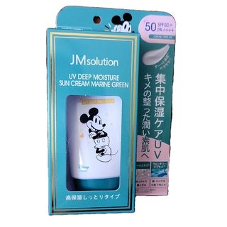 希少【ディズニーストア限定】マユ用はさみ アナと雪の女王 Disney Disney - エルサ マユ用はさみ ディズニーストア限定の通販 by