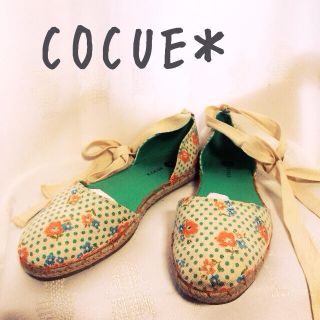 コキュ(COCUE)のCOCUEサンダル♡24くらい(サンダル)