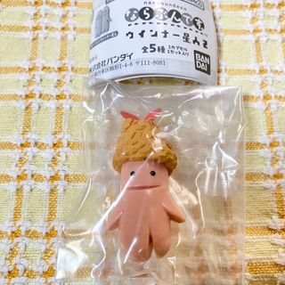ならぶんです　ウインナー星人2 エビフライ星人(その他)