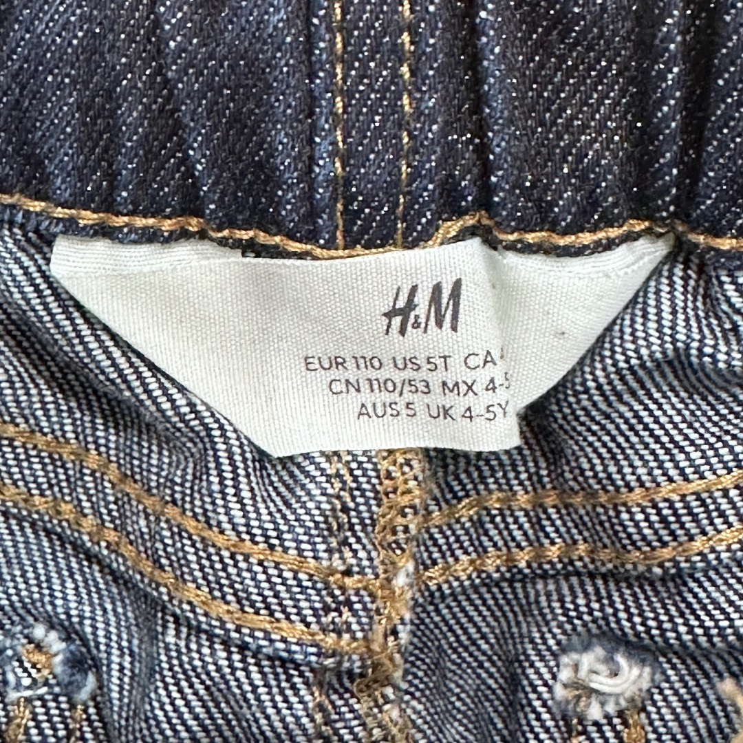 ZARA KIDS(ザラキッズ)のzarakids  ラメデニムスカート   110 キッズ/ベビー/マタニティのキッズ服女の子用(90cm~)(スカート)の商品写真