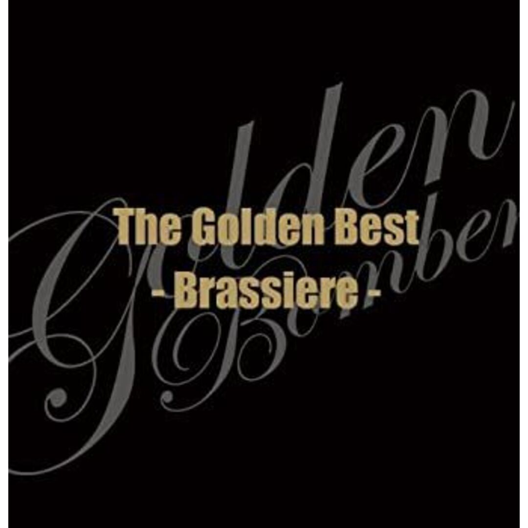 【中古】［CD］ザ・ゴールデンベスト~Brassiere~