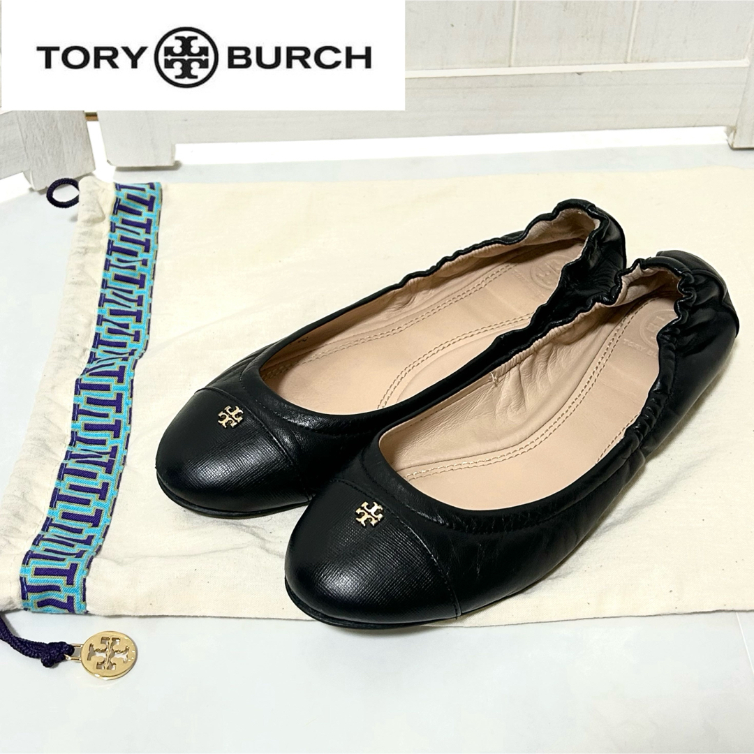新品 未使用 Tory Burch フラット バレエ シューズ Tory Burch - 美品 Tory Burch トリーバーチ バレエシューズ