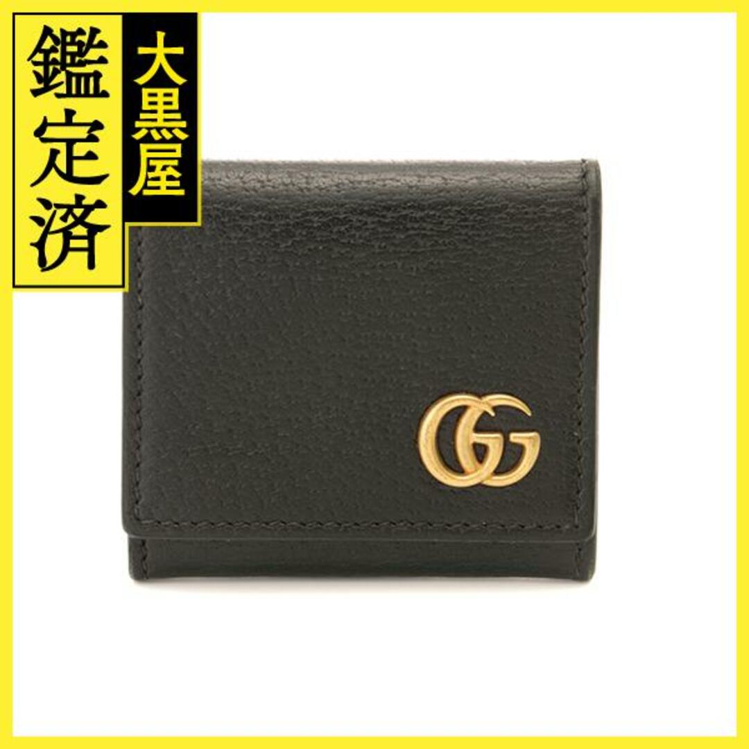 GUCCI コインケース 楽天市場】GUCCI グッチ コインケース GG ロゴ オフィディア
