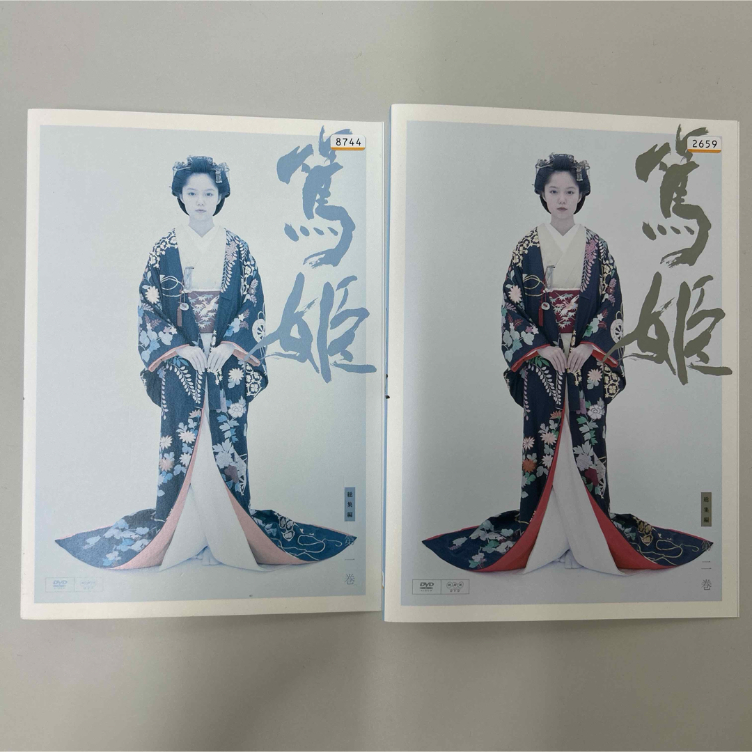 NHK大河ドラマ 篤姫 総集編 全5巻 DVDレンタル落ち NHK大河ドラマ 篤姫 総集編 DVD 全5巻 全巻セット レンタル落ち