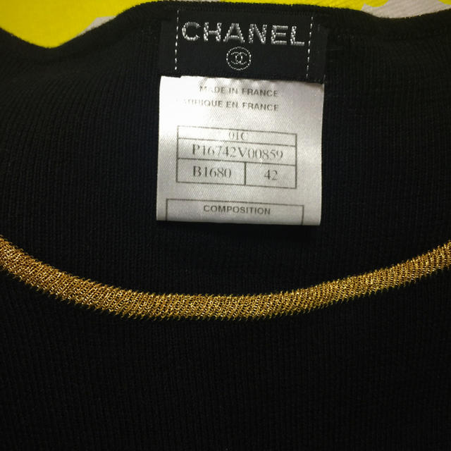 CHANEL(シャネル)のシャネル カットソー 黒×ゴールド 美品 トップス 42 レディースのトップス(カットソー(長袖/七分))の商品写真