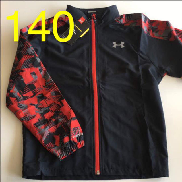 UNDER ARMOUR(アンダーアーマー)のアンダーアーマー  １４０  ウィンドブレイカー  ジャージ キッズ/ベビー/マタニティのキッズ服男の子用(90cm~)(ジャケット/上着)の商品写真