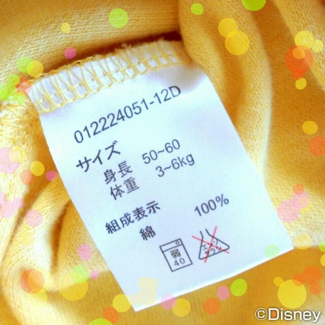 Disney(ディズニー)のPOOHさん♡60 キッズ/ベビー/マタニティのベビー服(~85cm)(ロンパース)の商品写真
