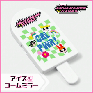 パワーパフガールズ アイス型コームミラー