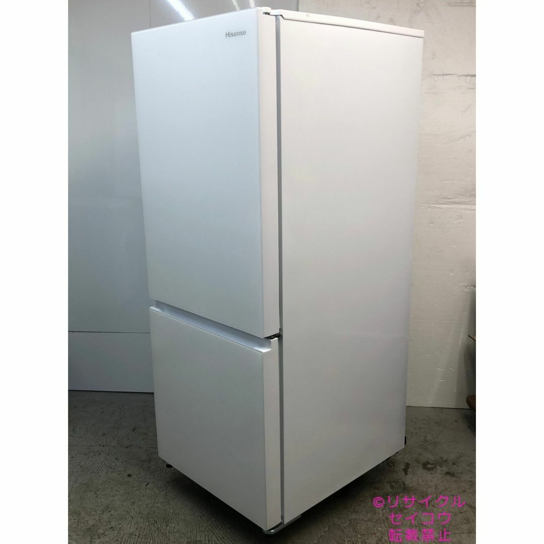 2023年製 Hisense冷蔵庫のみ 中古】ハイセンス冷蔵庫 美品 257L 2025年式2507261037の通販 by